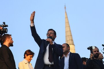 Ekrem Imamoglu