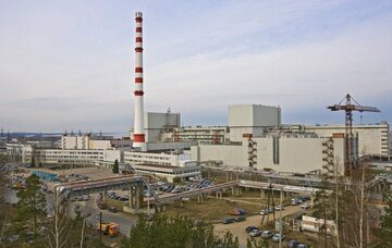 Elektrownia atomowa w Sosnowym Borze