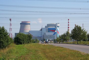 Elektrownia jądrowa Kalinin