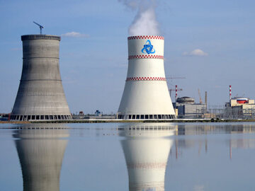Elektrownia w Rostowie