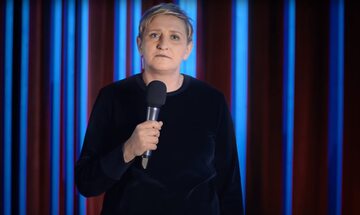 Ellen Degeneres - Relatable