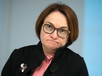 Elwira Nabiullina, szefowa rosyjskiego banku centralnego