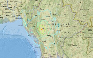 Epicentrum, trzęsienie ziemi Mjanma