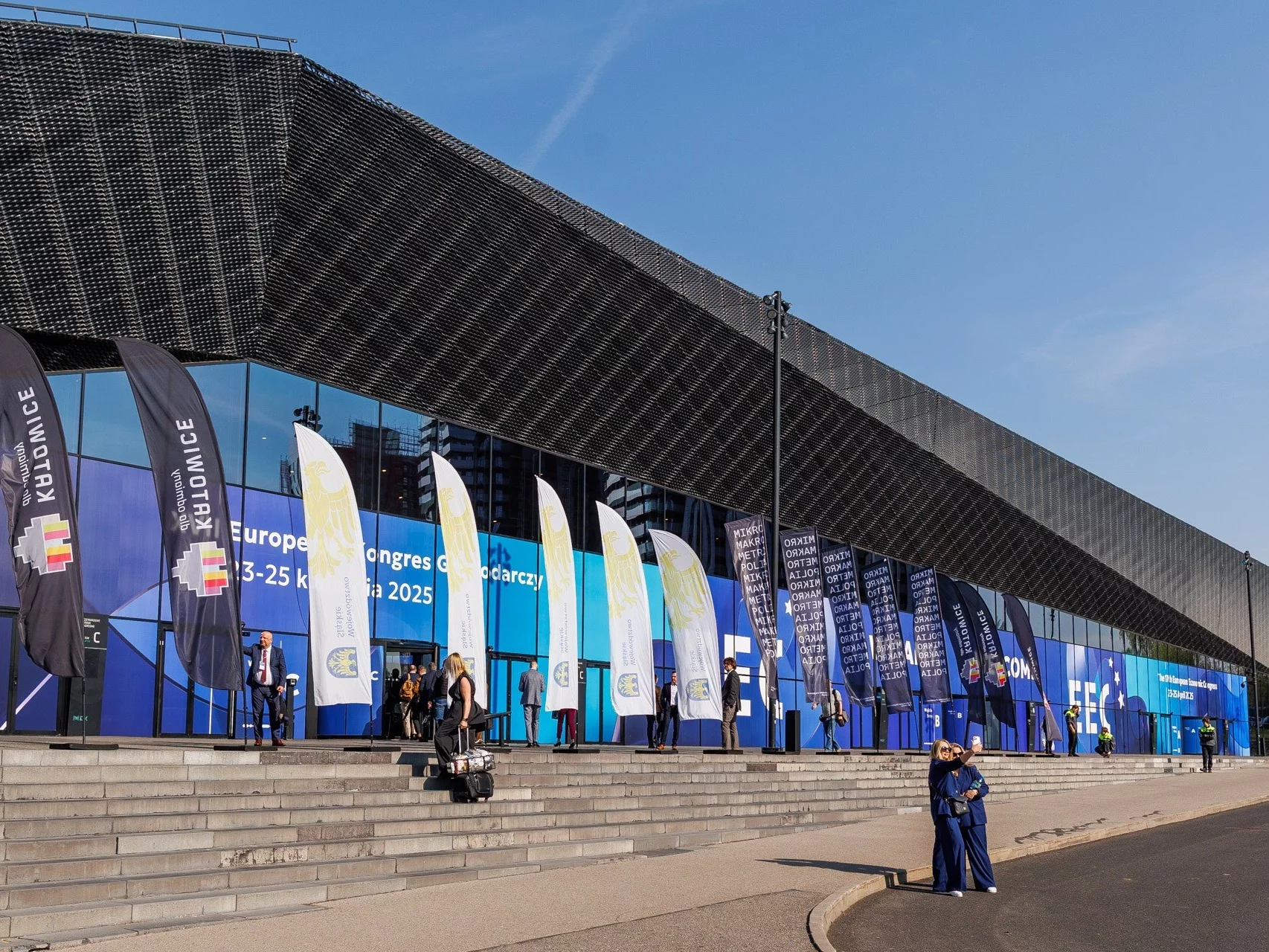 Europejski Kongres Gospodarczy 2026