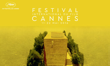 Festiwal w Cannes - plakat