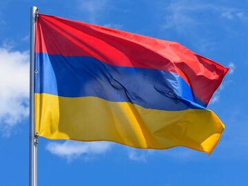 Flaga Armenii. Zdjęcie poglądowe