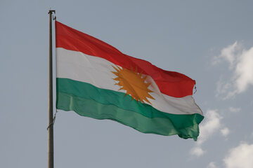 Flaga irackiego Kurdystanu