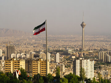 Flaga Iranu, zdjęcie ilustracyjne
