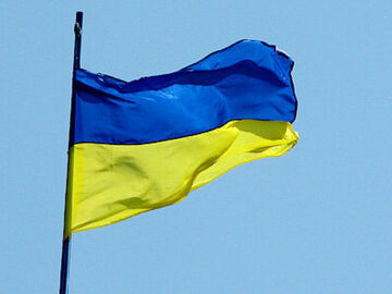 Flaga Ukrainy (fot. sxc.hu)