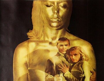 Fragment plakatu promującego film „Goldfinger”