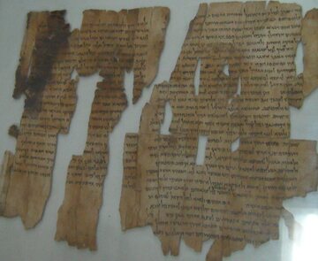 Fragmenty rękopisów z Qumran