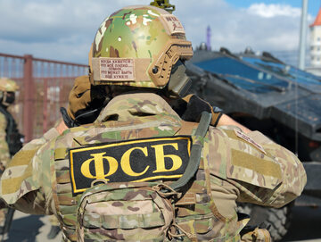 FSB, zdjęcie ilustracyjne