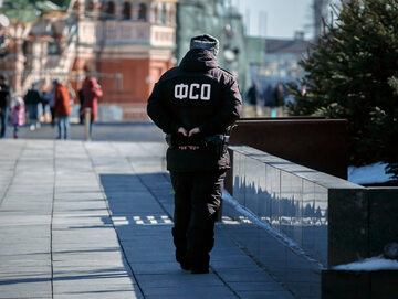 Funkcjonariusz FSB, zdjęcie ilustracyjne