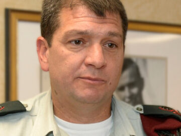 Gen. Aharon Haliva