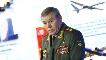 Generał Walerij Gierasimow