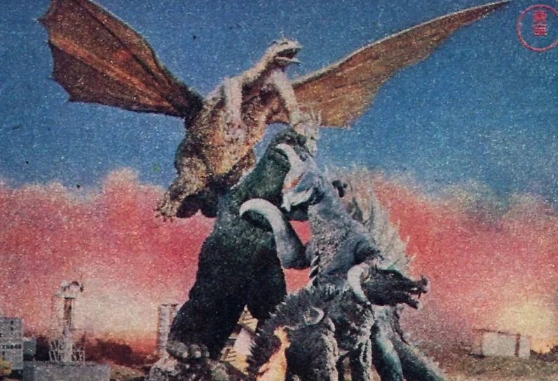 Godzilla kontra Gigan