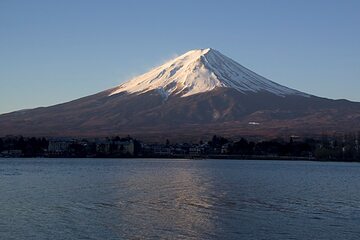 Góra Fudżi