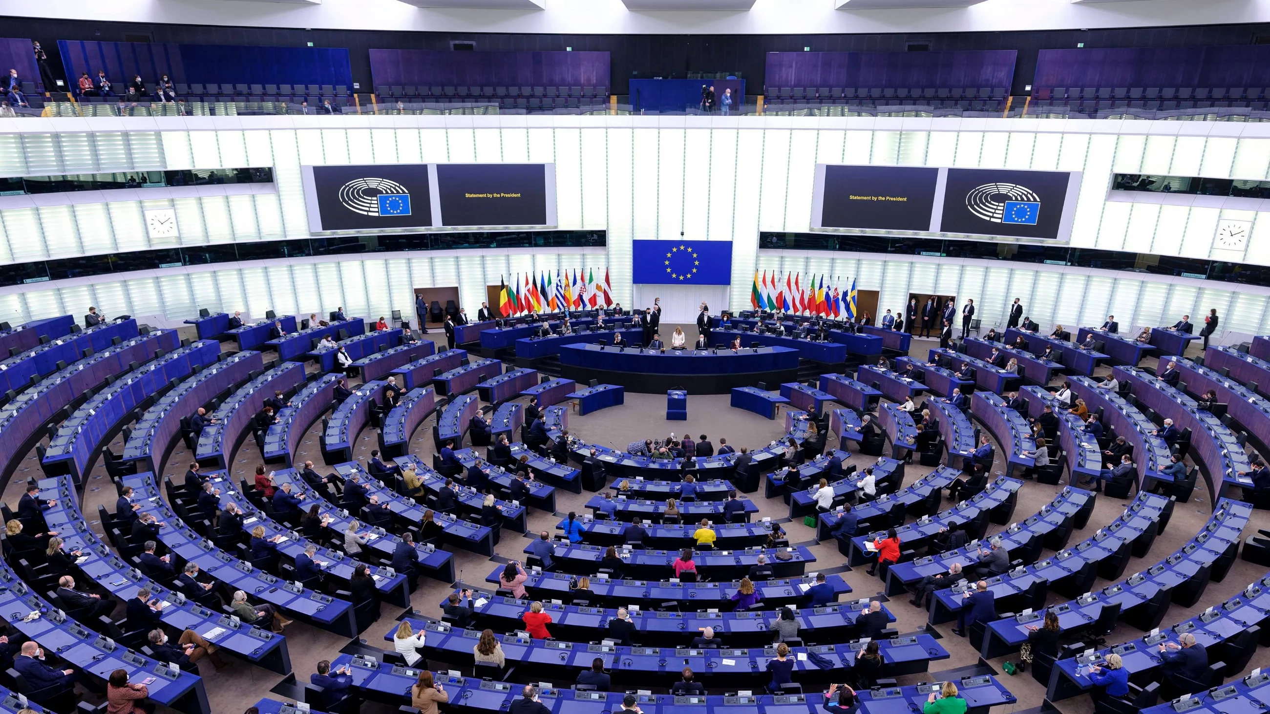 Parlament Europejski