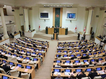 Gruziński Parlament