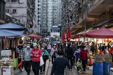 Hongkong w czasie pandemii koronawirusa