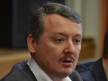 Igor Girkin - Wikipedia