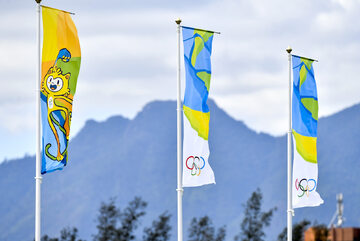 Igrzyska Olimpijskie w Rio