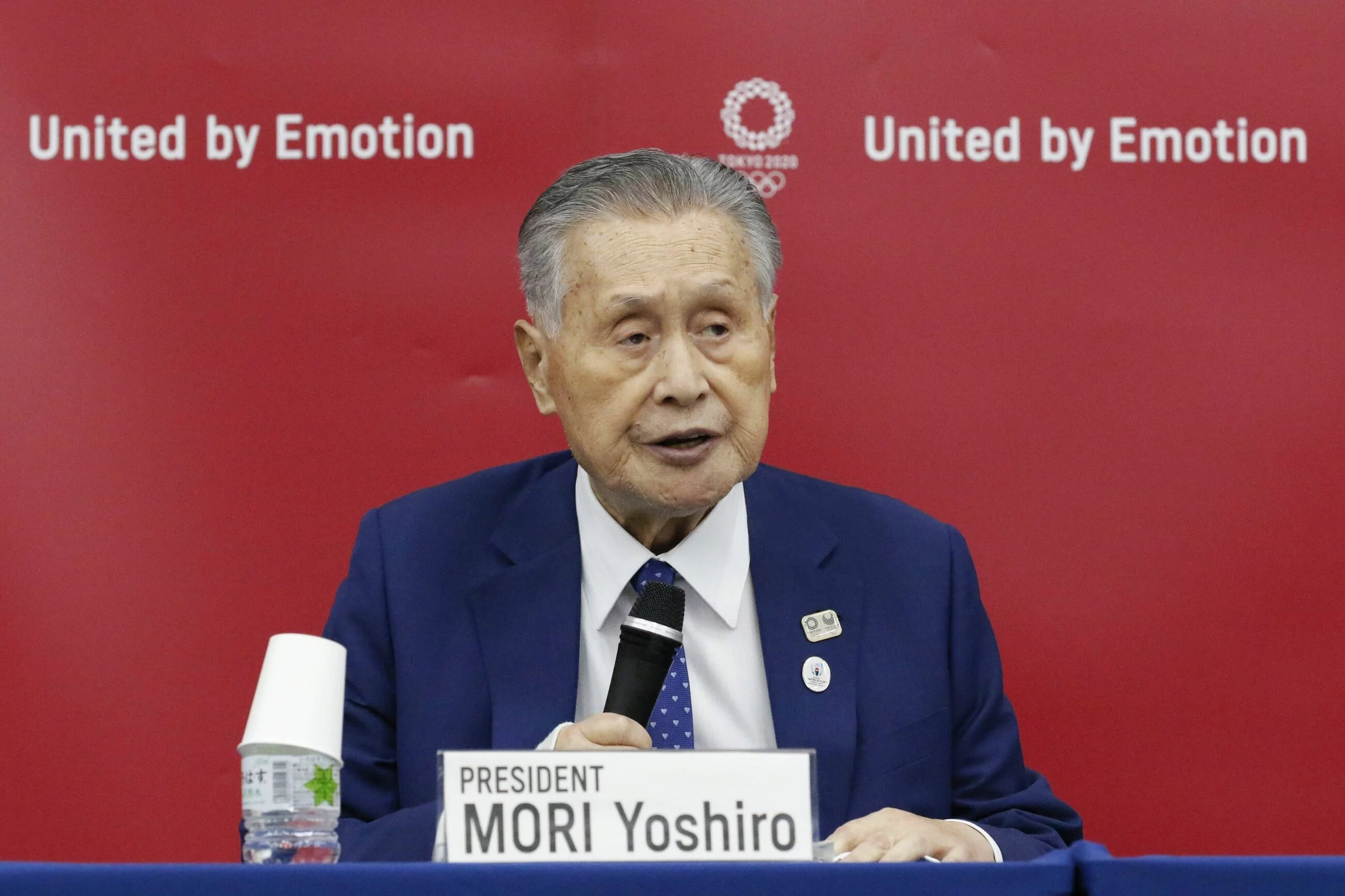 Yoshiro Mori