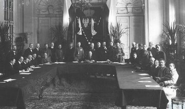 Inauguracyjne posiedzenie tymczasowej Rady Stanu (14 stycznia 1917)