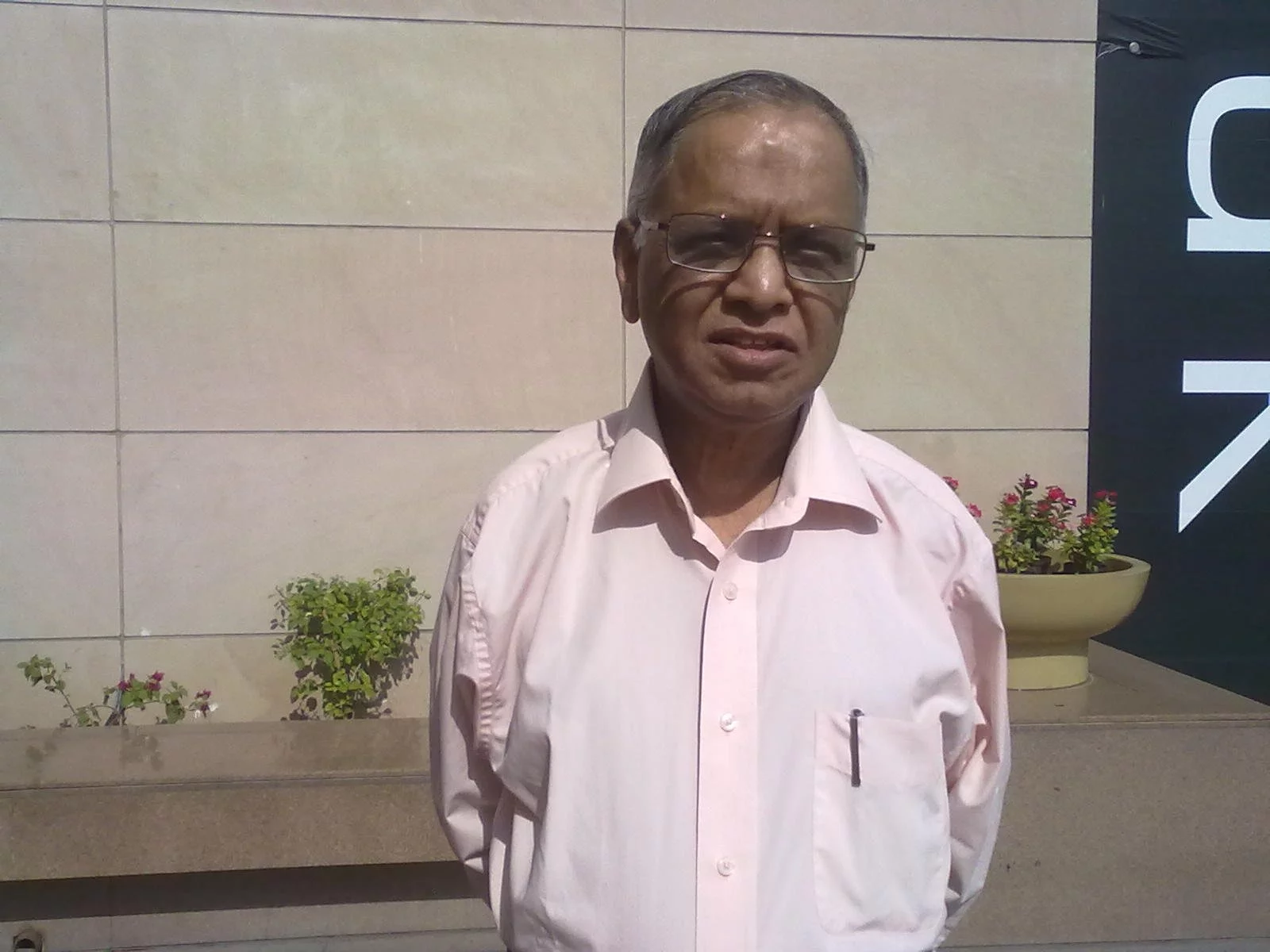 Nagavara Ramarao Narayana Murthy