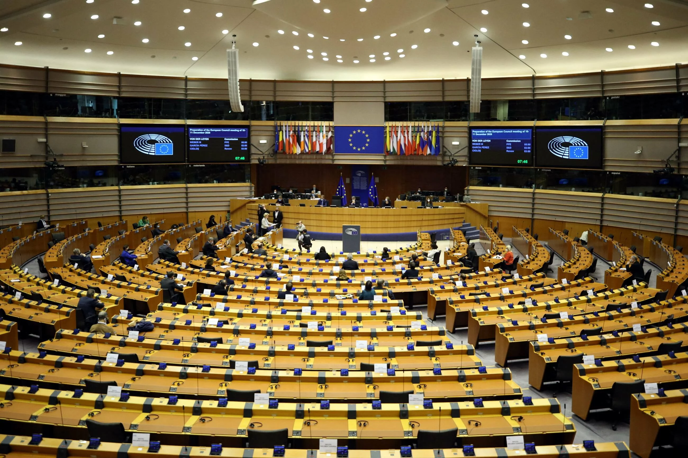 Parlament Europejski