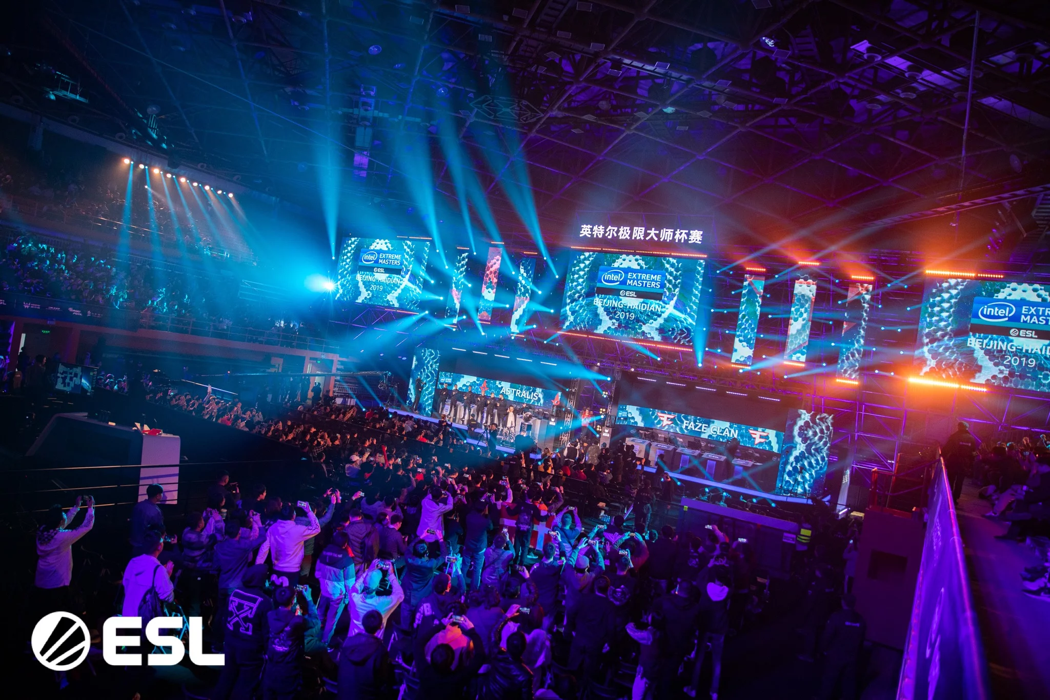 Intel Extreme Masters
