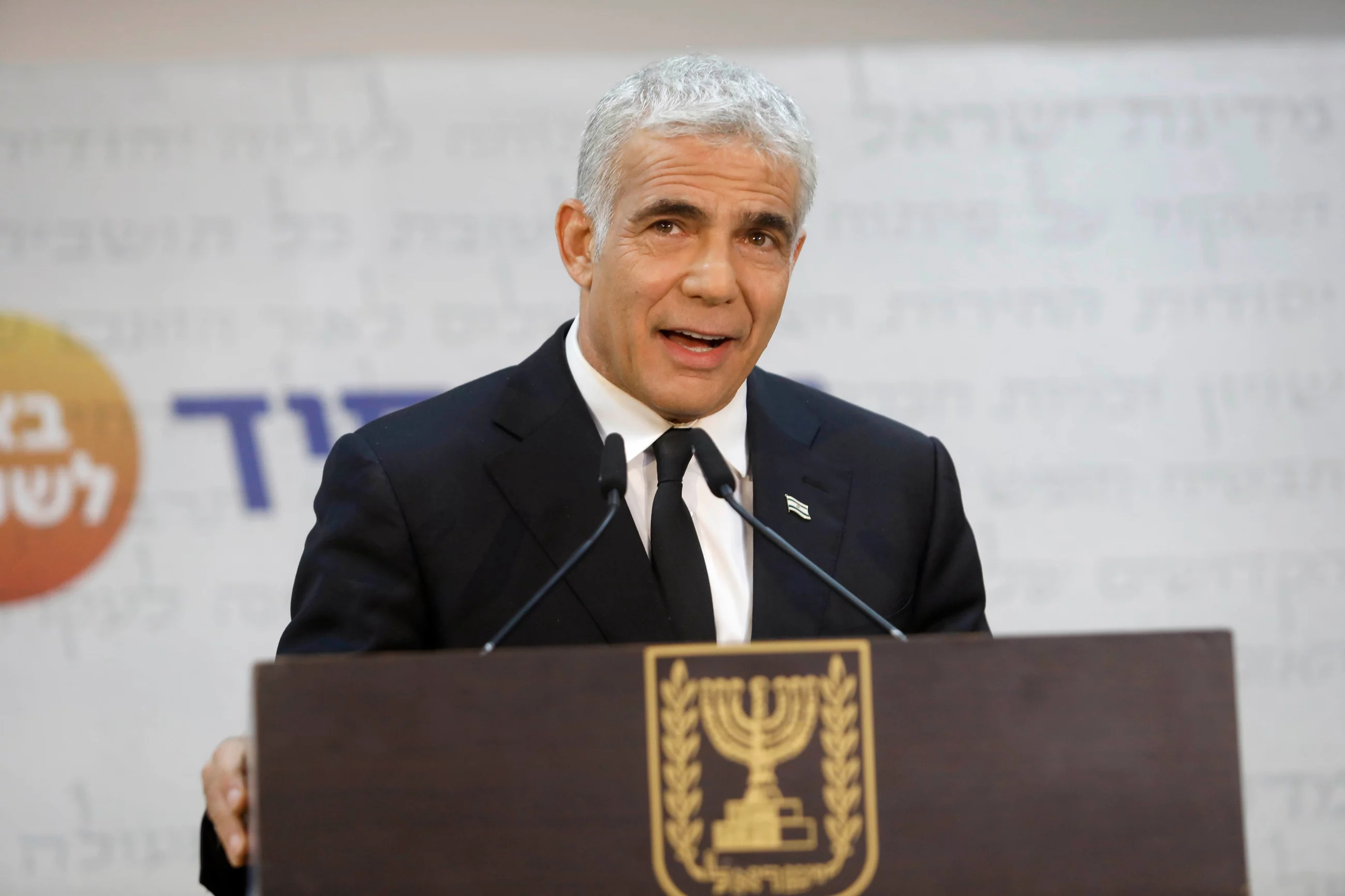 Yair Lapid