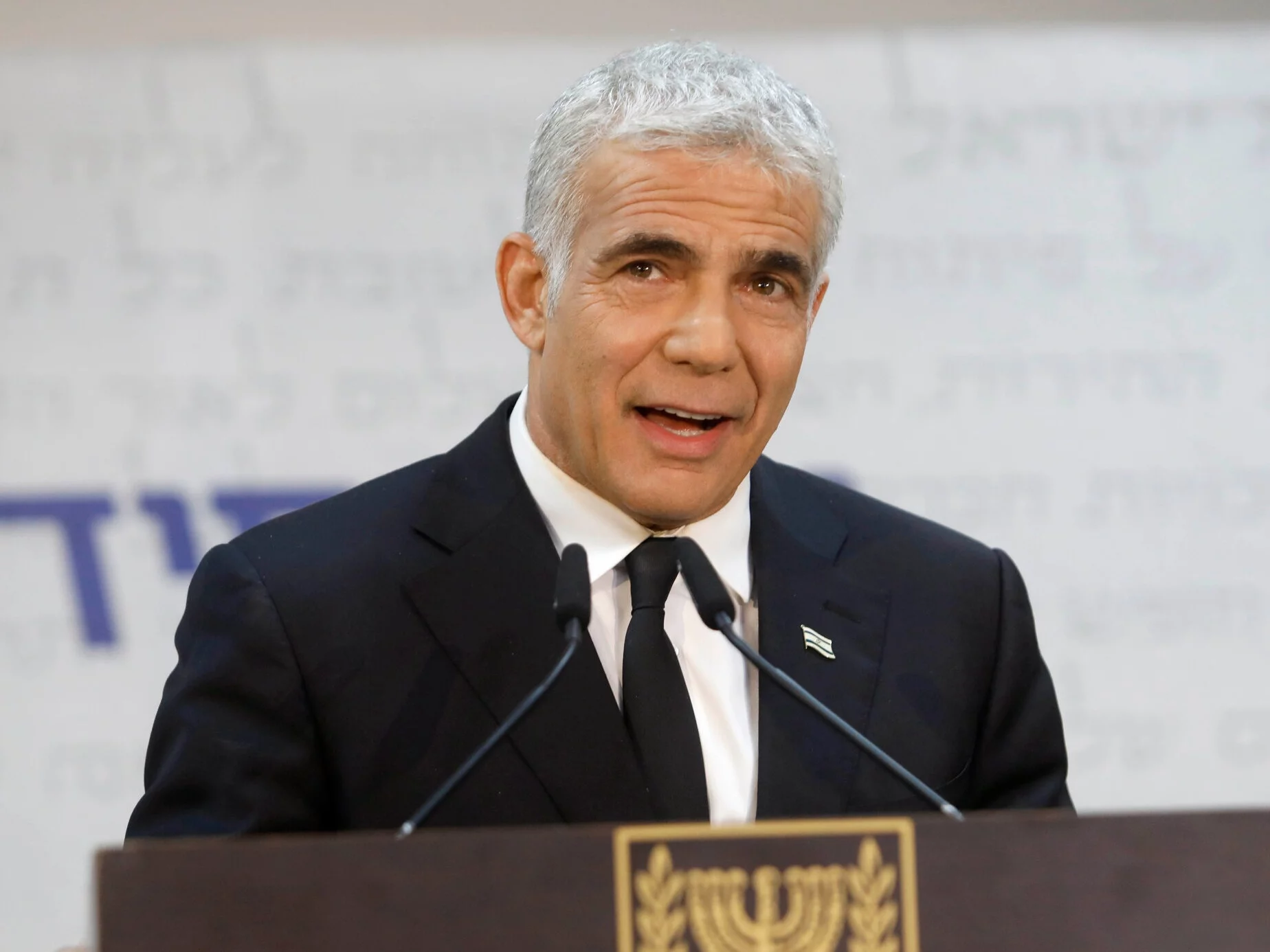 Yair Lapid