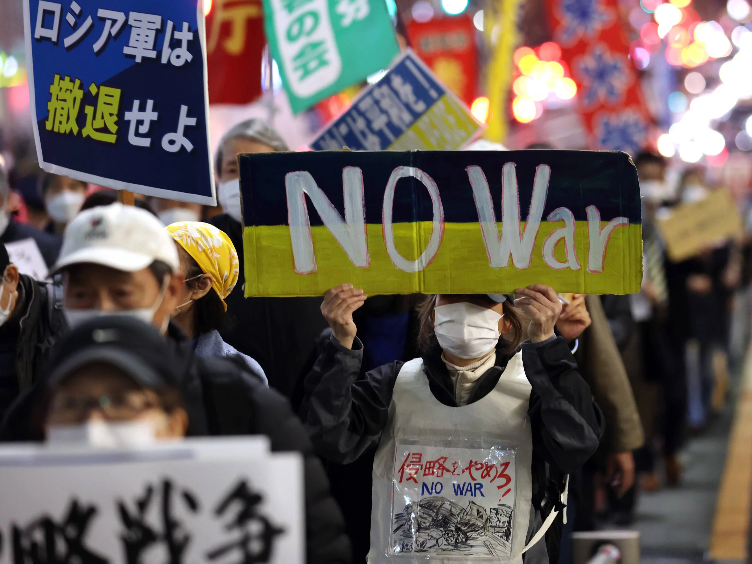 Protest przeciwko inwazji Rosji na Ukrainę w Tokio