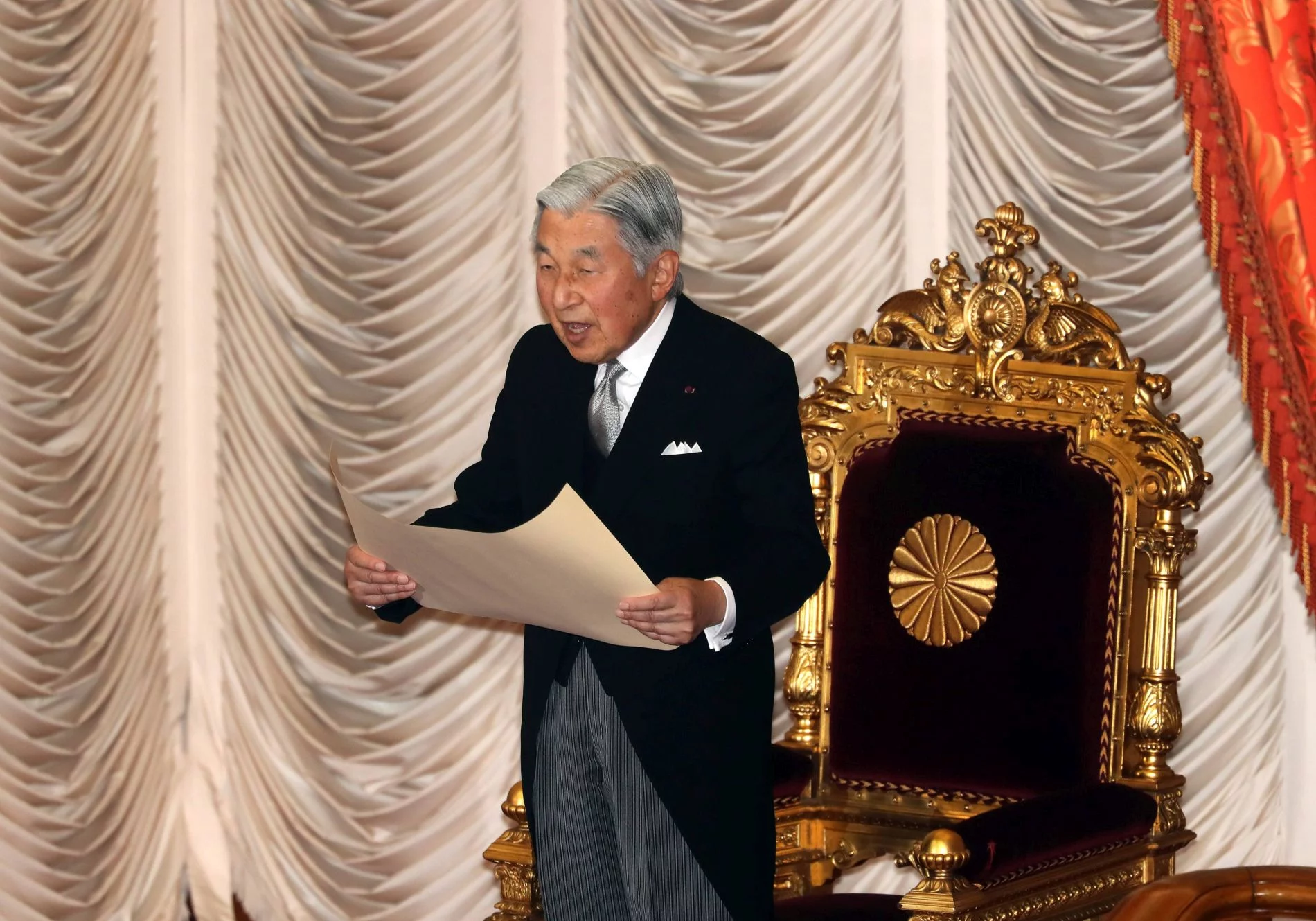 Akihito