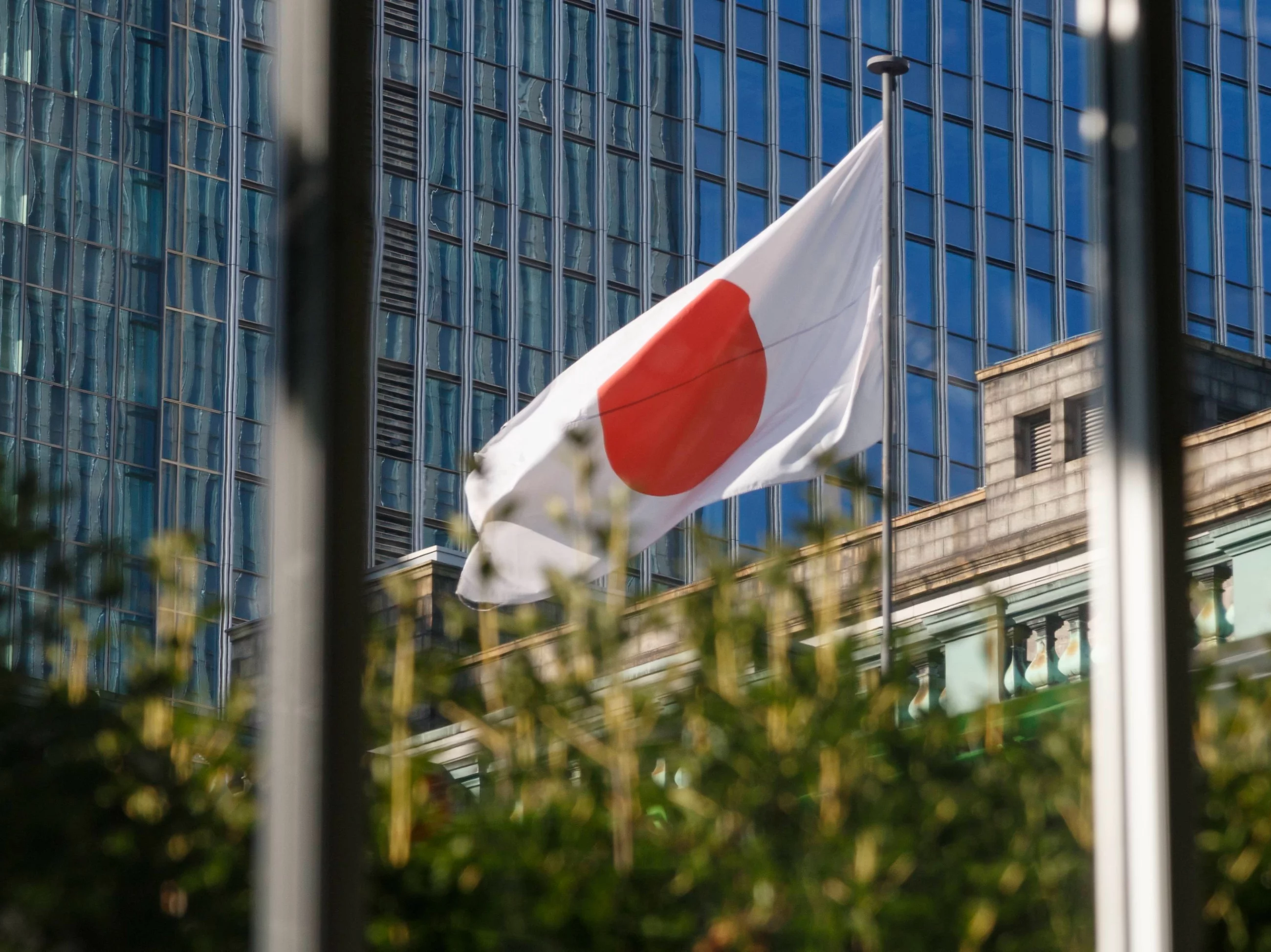 Bank Japonii zdecydował.