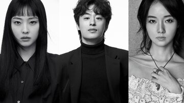 Jeon So-nee, Koo Kyo-hwan, Lee Jung-hyun z serialu „Parasyte: The Grey”