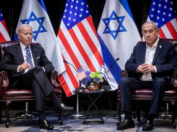 Joe Biden i Benjamin Netanjahu