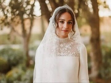 Jordańska księżniczka Iman wyszła za mąż