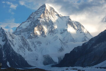 K2, widok od południa