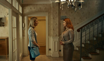 Kadr z filmu „Interior”