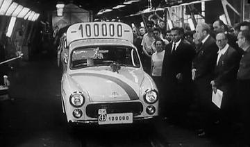 Kadr z filmu „Stracona szansa. Historia Fabryki Samochodów Osobowych w Warszawie„