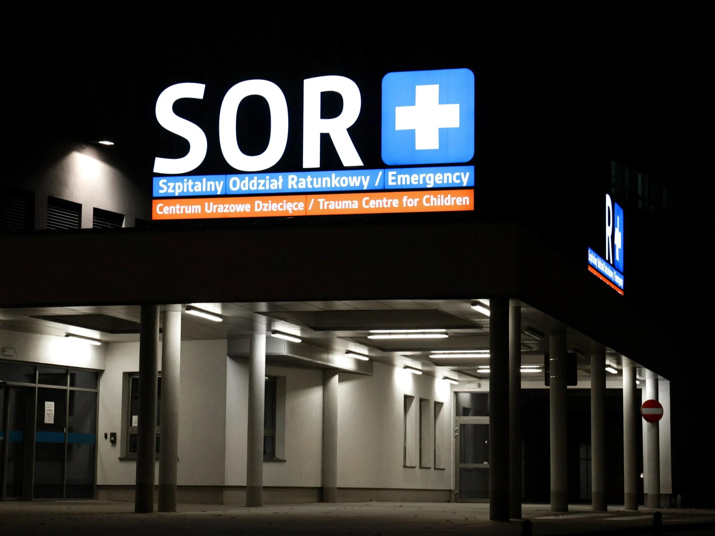 SOR