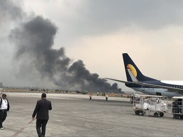 Katastrofa lotnicza w Katmandu