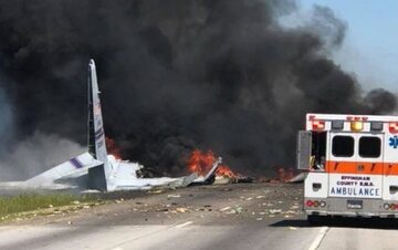 Katastrofa samolotu Hercules C-130