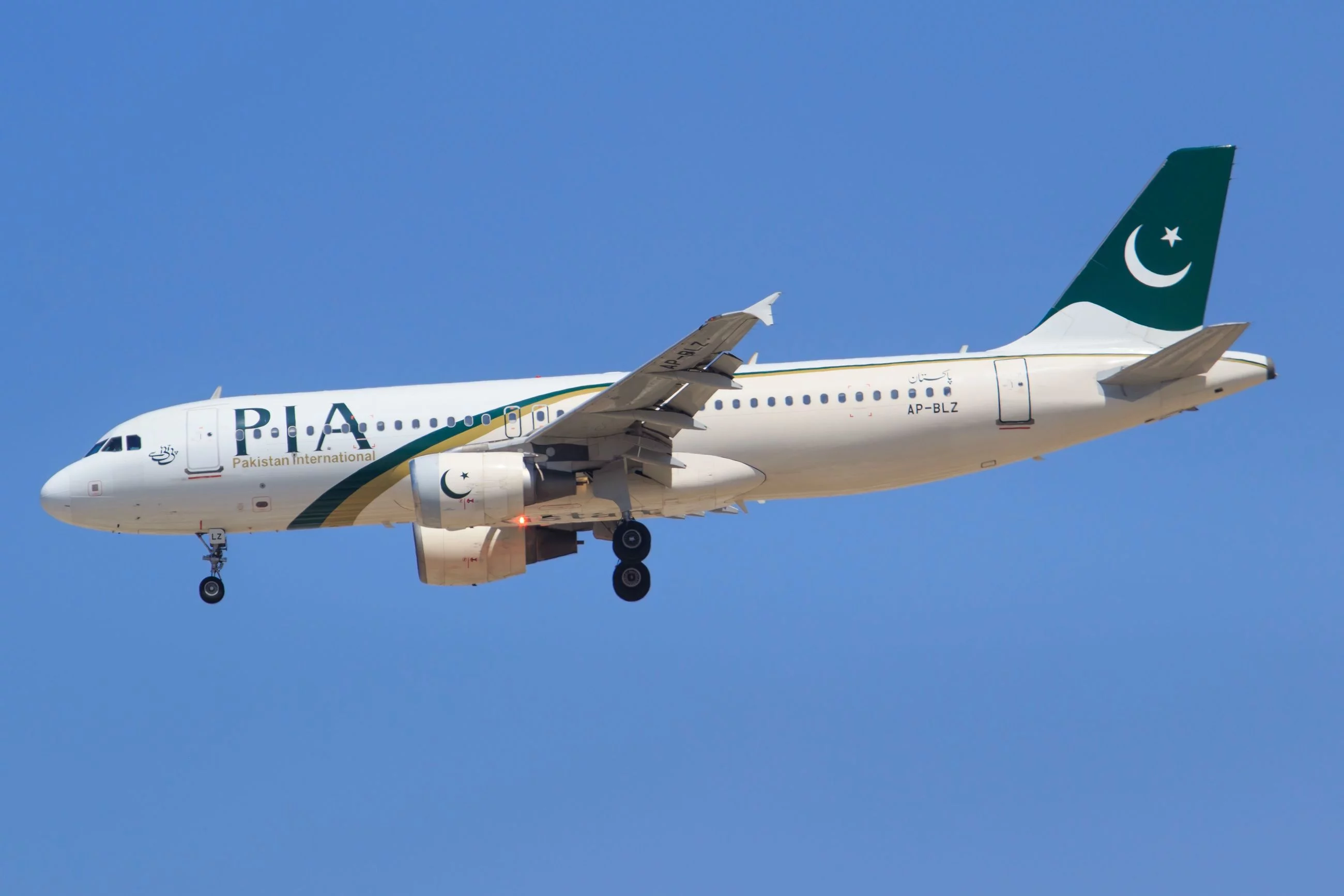 Airbus A320 Pakistan International Airlines