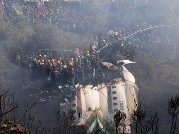 Katastrofa samolotu Yeti Airlines w Nepalu