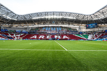 Kazań Arena