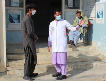Klinika medyczna w Afganistanie