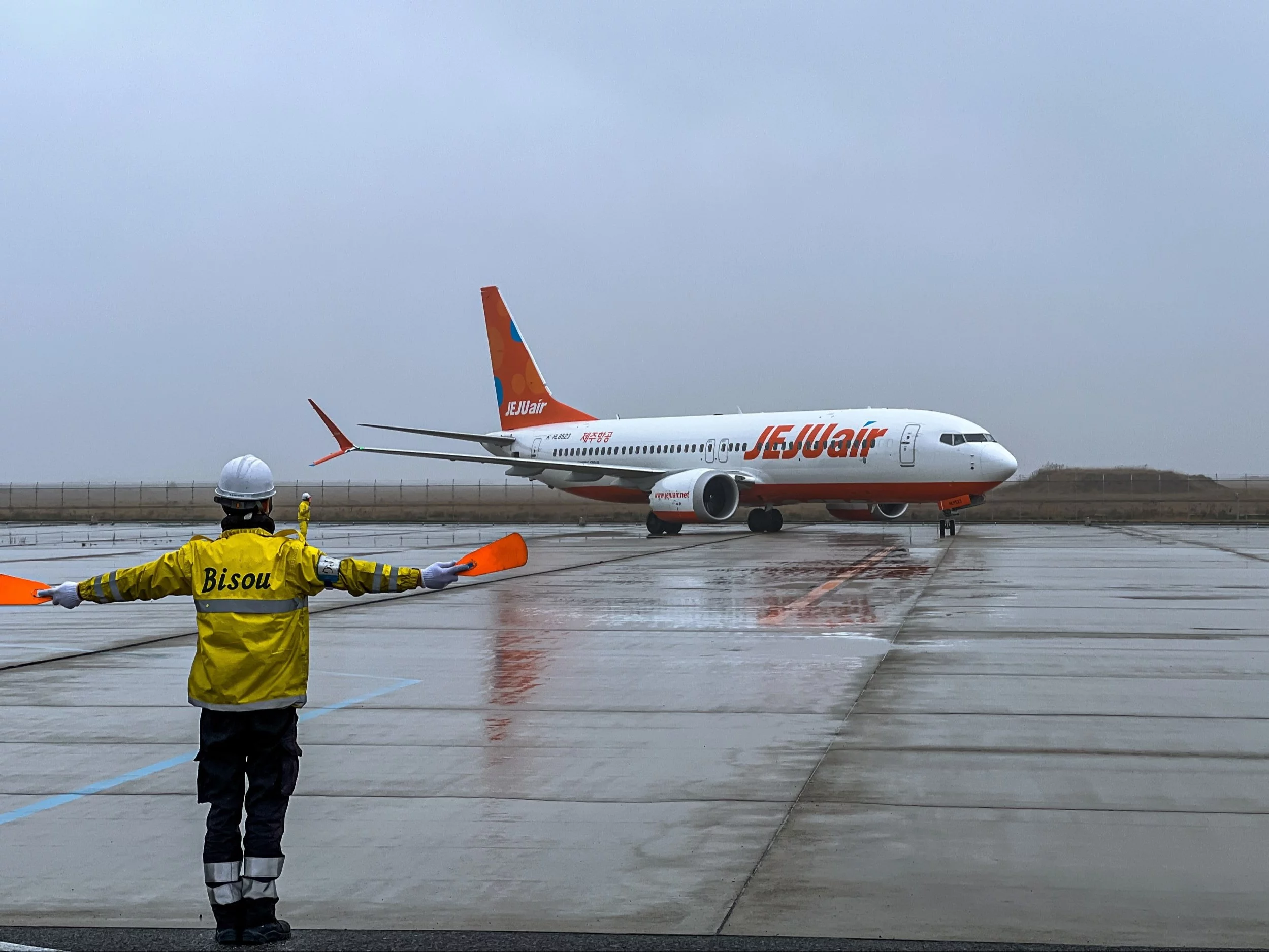 Samolot Jeju Air, zdjęcie ilustracyjne